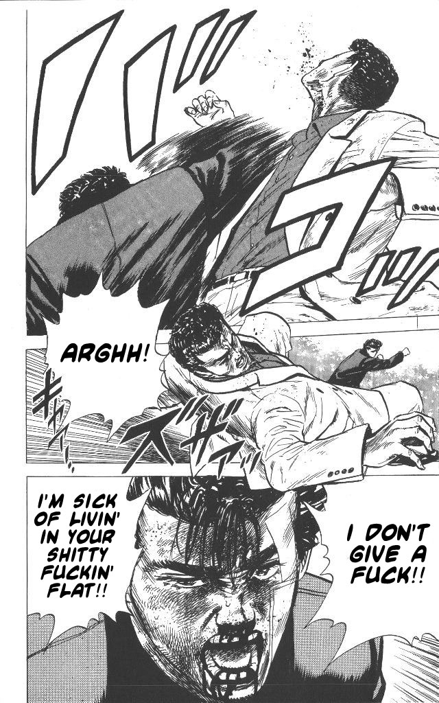 Read Good For Nothing Blues Manga Online