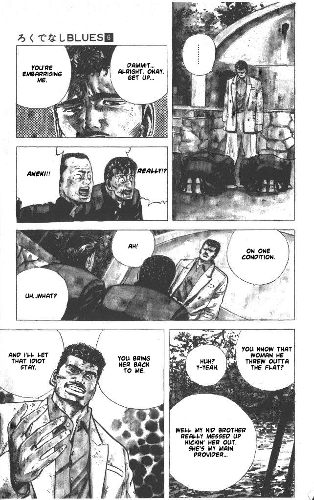Read Good For Nothing Blues Manga Online