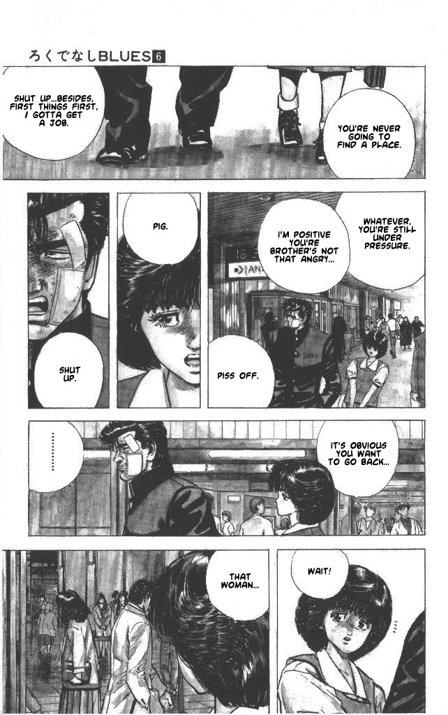 Read Good For Nothing Blues Manga Online