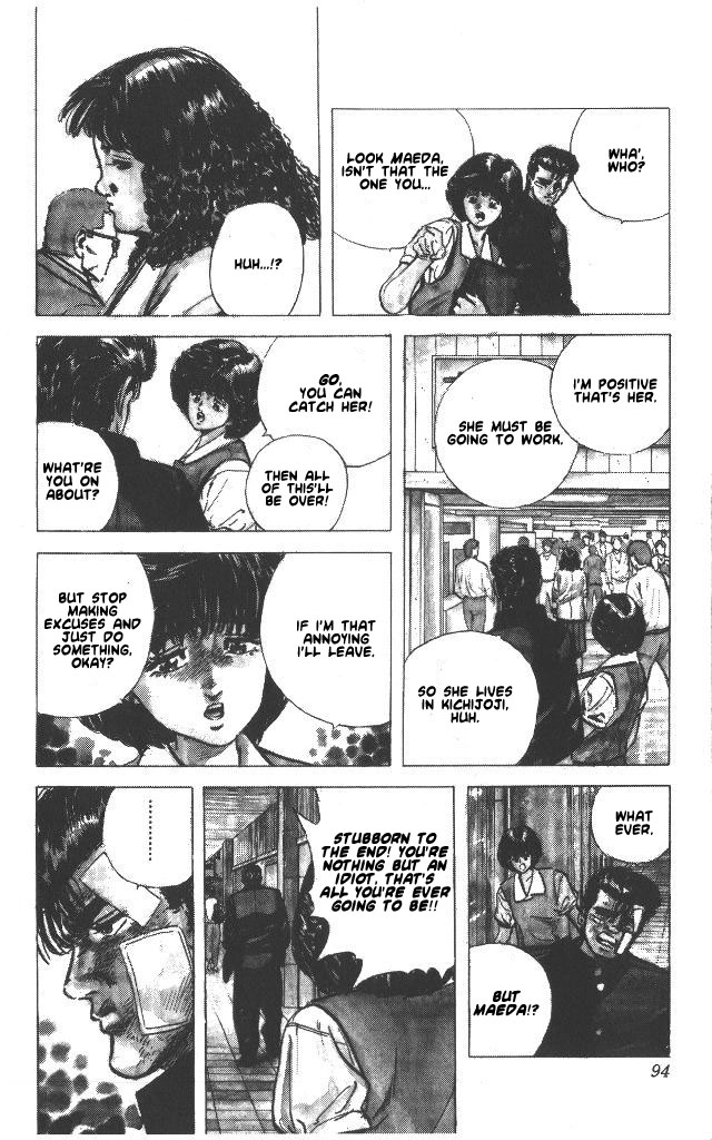 Read Good For Nothing Blues Manga Online