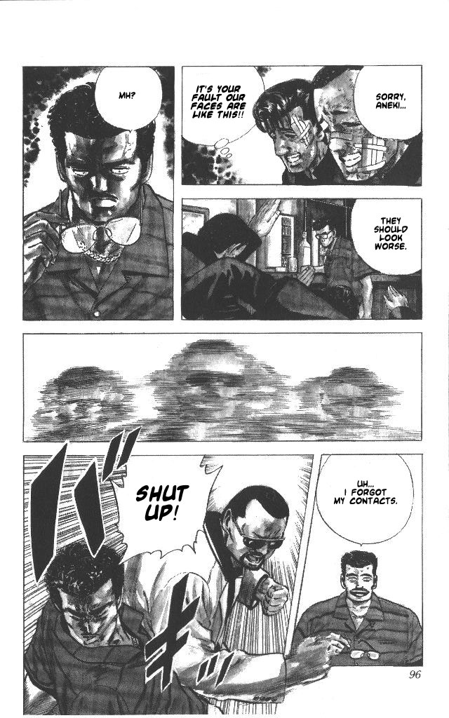 Read Good For Nothing Blues Manga Online