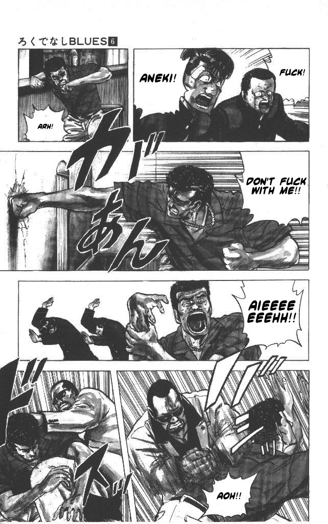 Read Good For Nothing Blues Manga Online