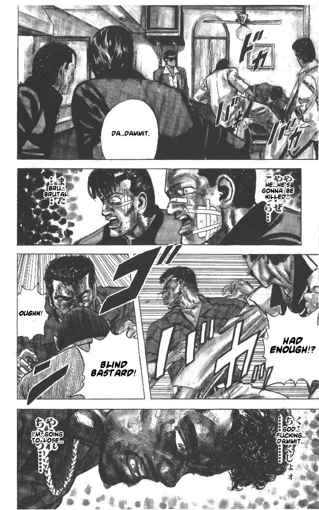 Read Good For Nothing Blues Manga Online