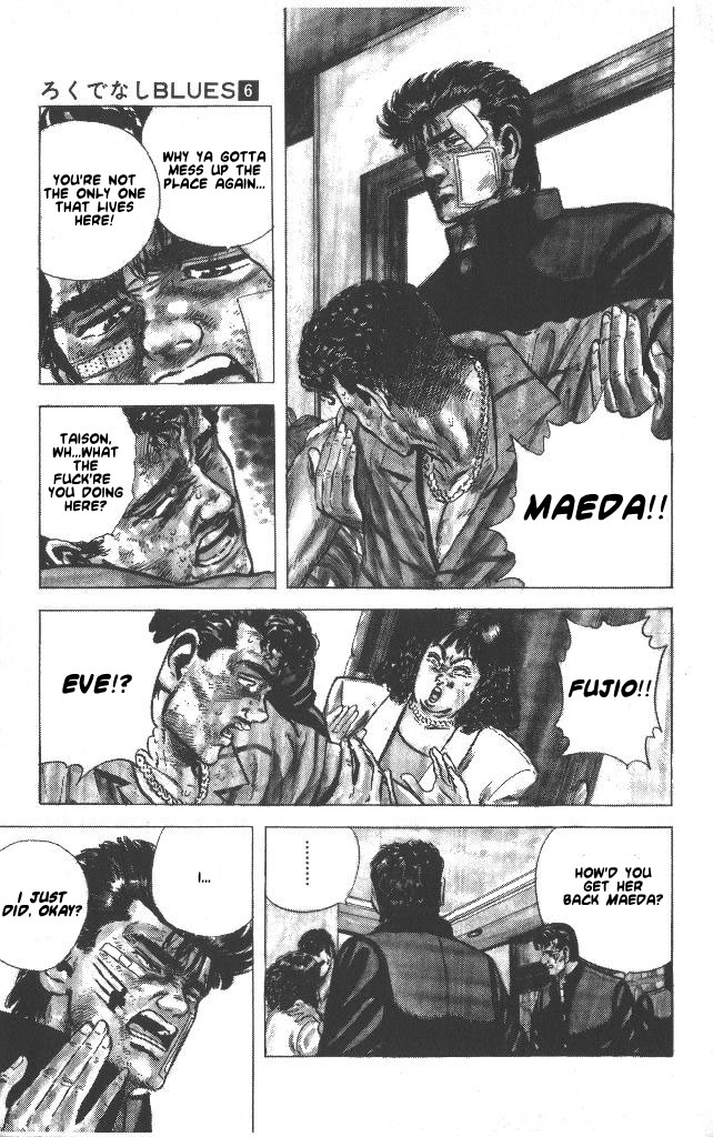Read Good For Nothing Blues Manga Online
