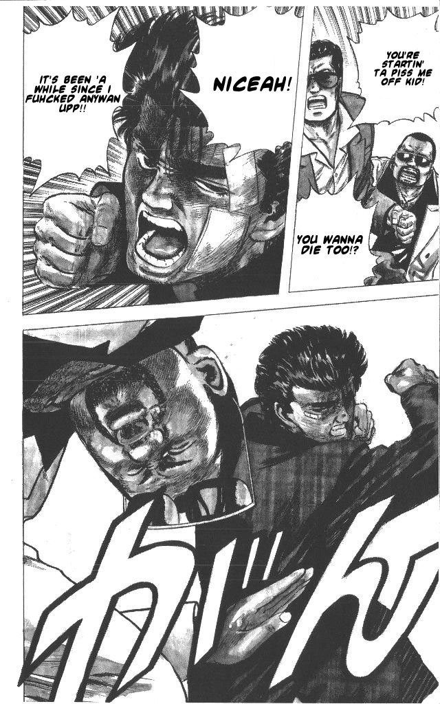 Read Good For Nothing Blues Manga Online