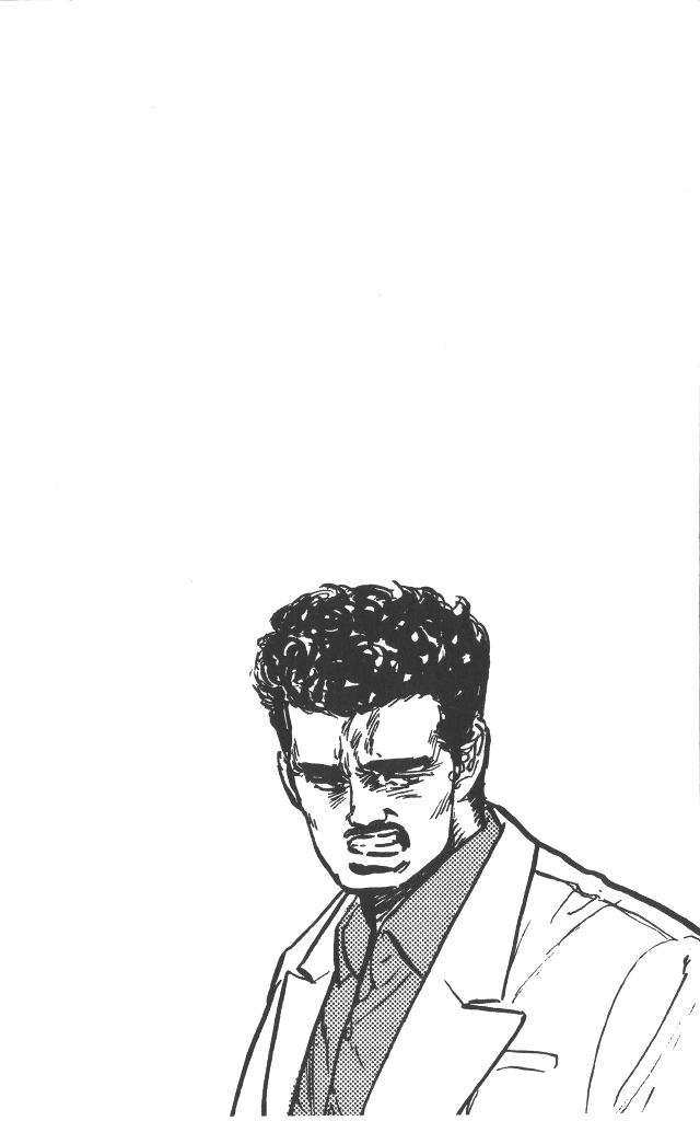 Read Good For Nothing Blues Manga Online