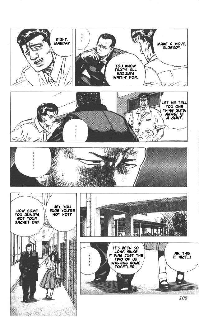Read Good For Nothing Blues Manga Online