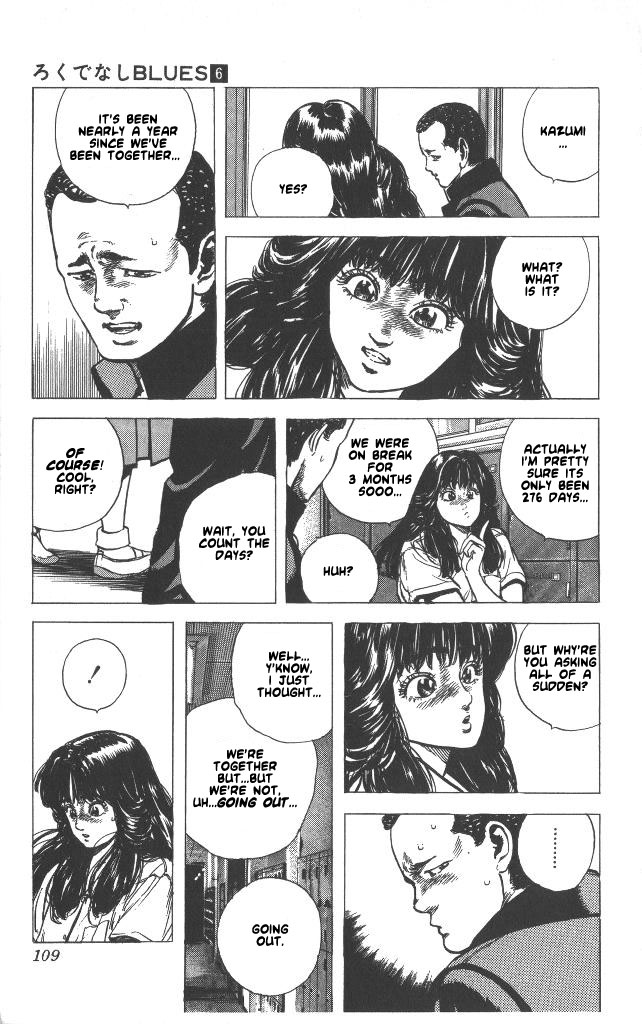 Read Good For Nothing Blues Manga Online