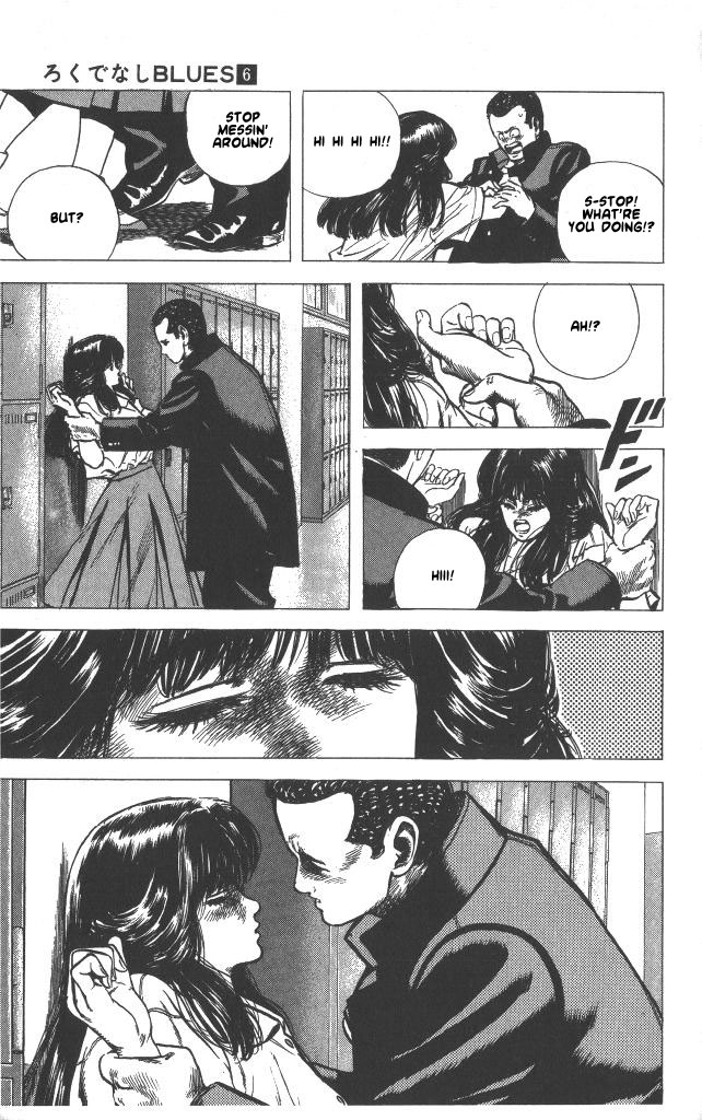 Read Good For Nothing Blues Manga Online