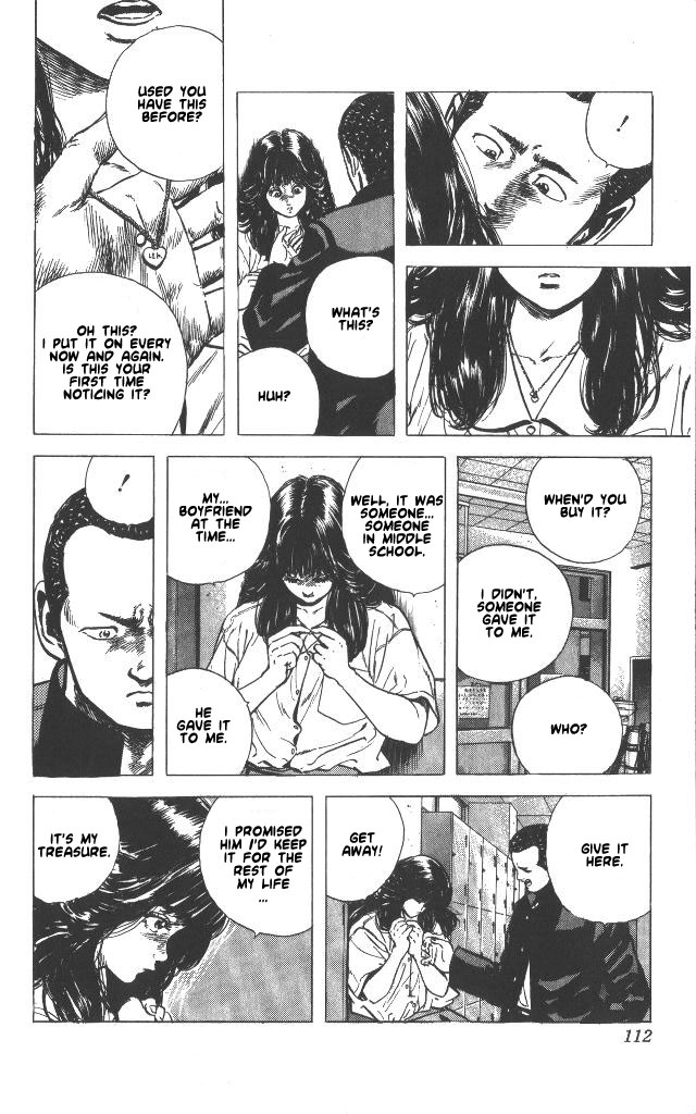 Read Good For Nothing Blues Manga Online