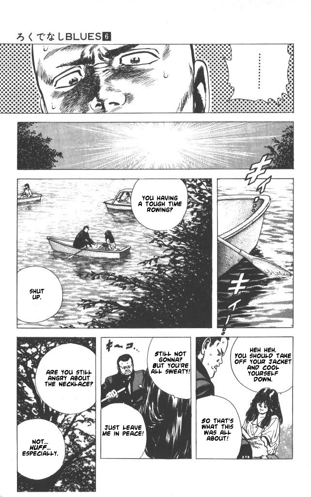 Read Good For Nothing Blues Manga Online