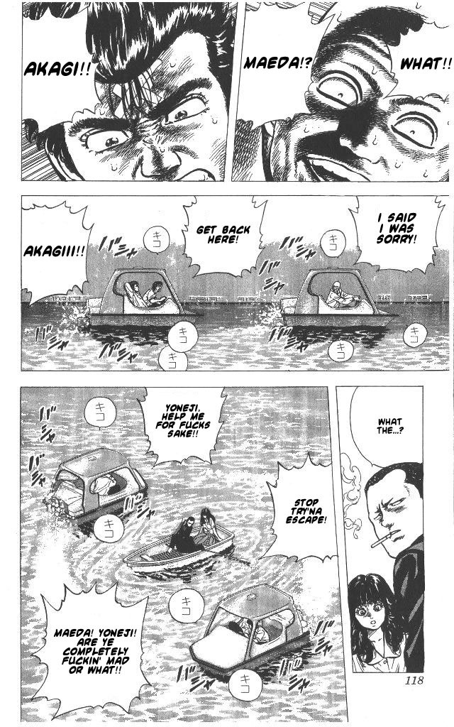 Read Good For Nothing Blues Manga Online