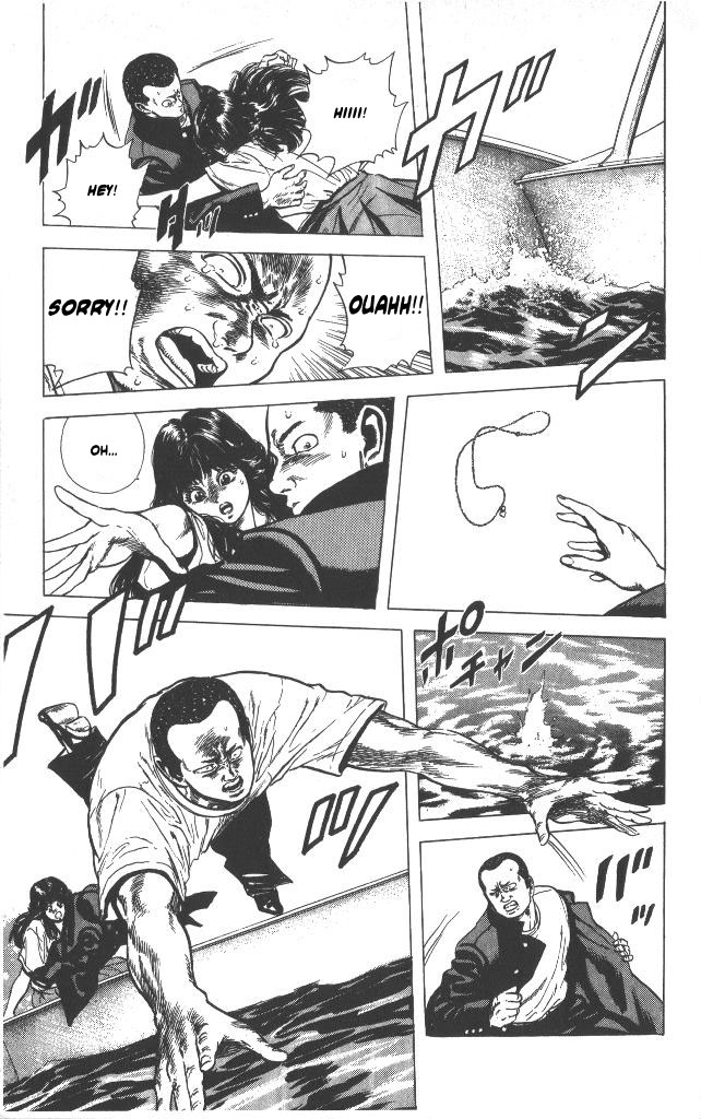 Read Good For Nothing Blues Manga Online