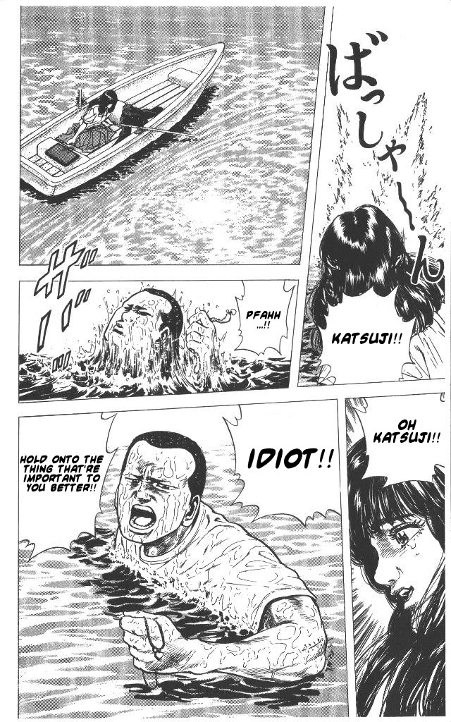 Read Good For Nothing Blues Manga Online