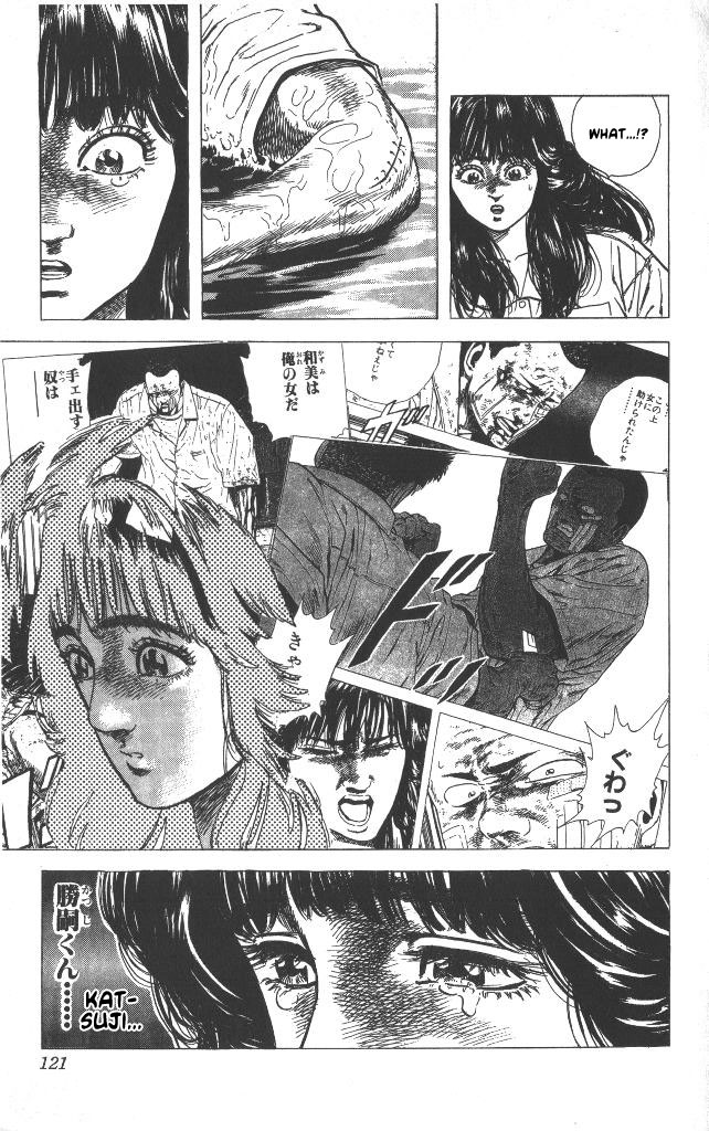 Read Good For Nothing Blues Manga Online