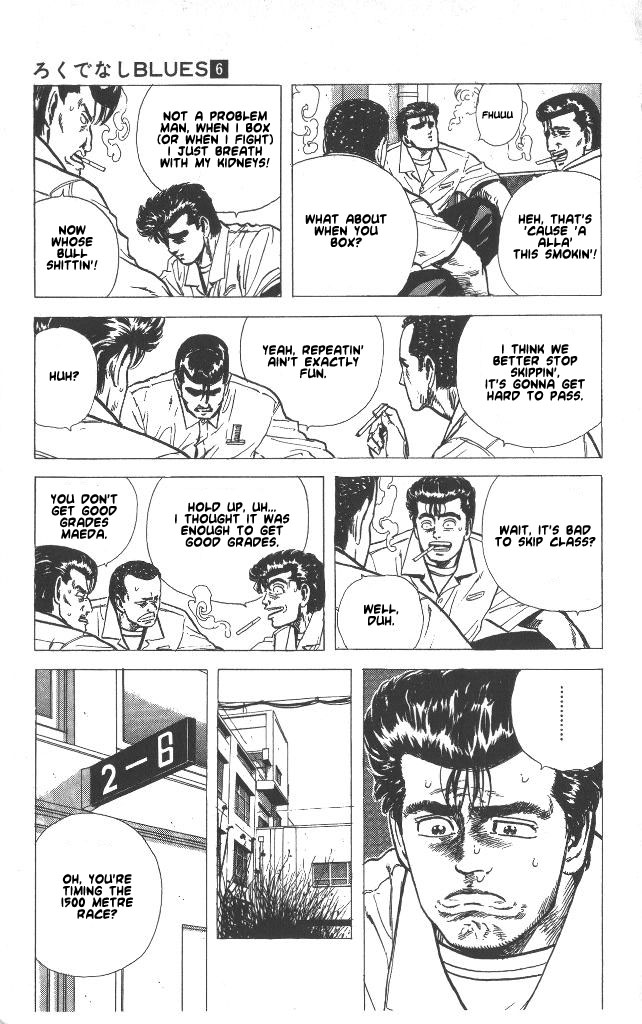 Read Good For Nothing Blues Manga Online