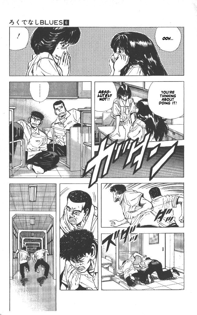 Read Good For Nothing Blues Manga Online
