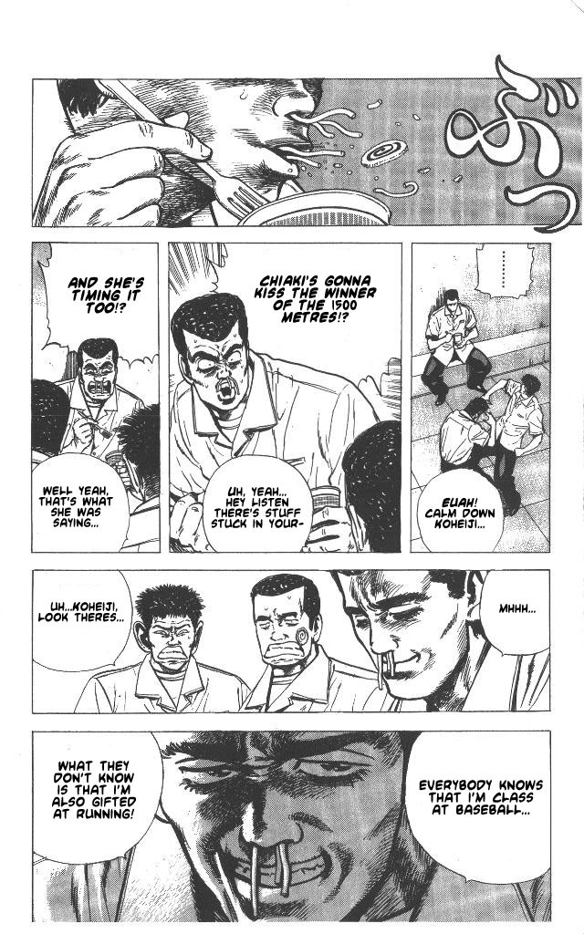 Read Good For Nothing Blues Manga Online