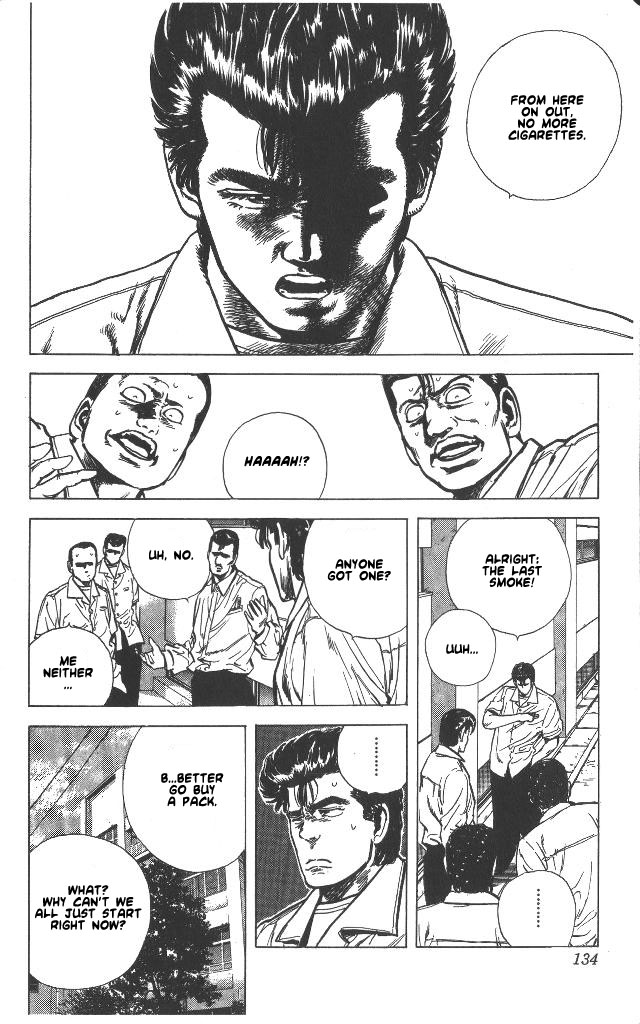 Read Good For Nothing Blues Manga Online