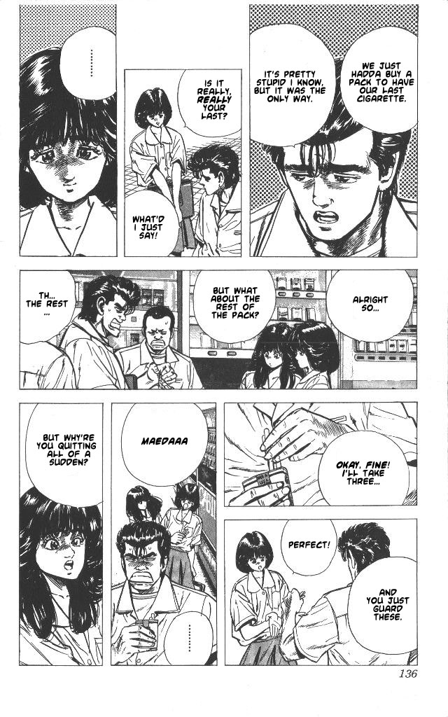 Read Good For Nothing Blues Manga Online