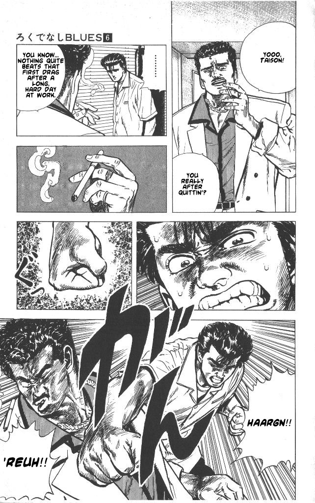 Read Good For Nothing Blues Manga Online