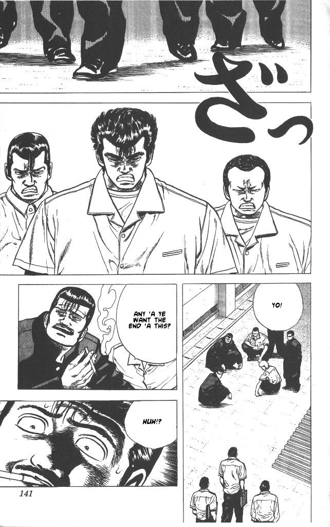 Read Good For Nothing Blues Manga Online