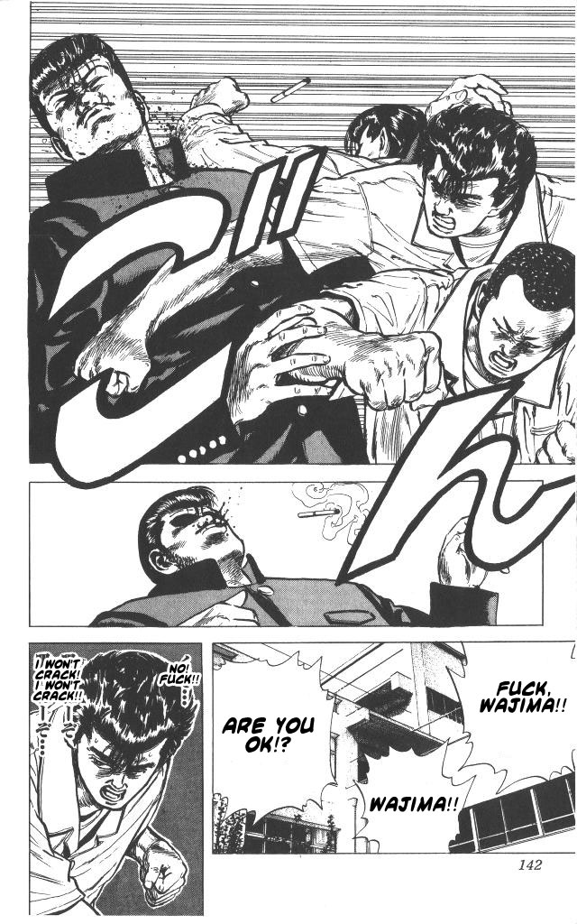 Read Good For Nothing Blues Manga Online