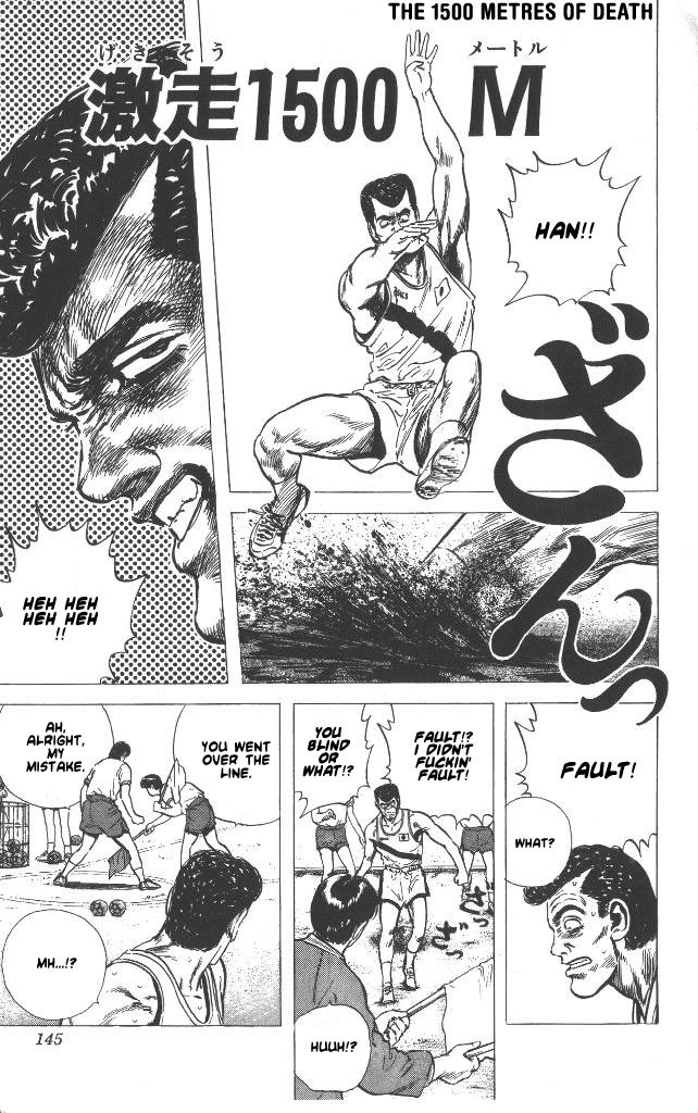 Read Good For Nothing Blues Manga Online