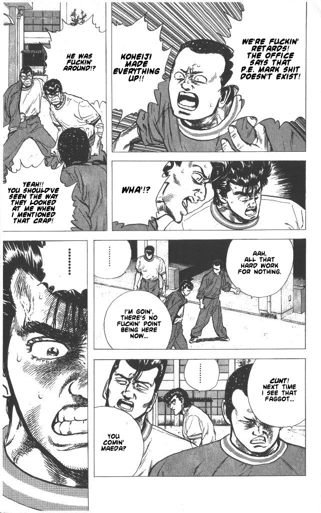 Read Good For Nothing Blues Manga Online
