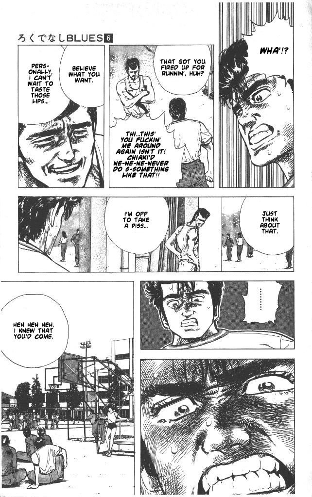 Read Good For Nothing Blues Manga Online