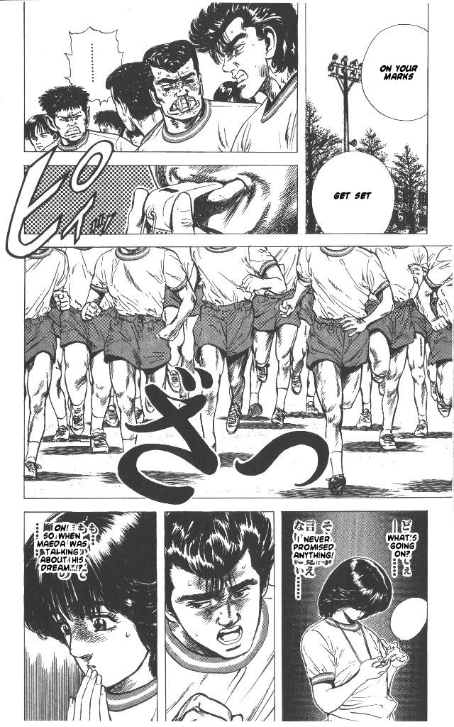 Read Good For Nothing Blues Manga Online
