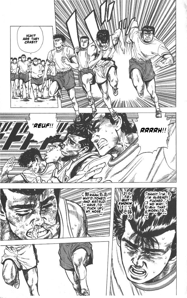 Read Good For Nothing Blues Manga Online