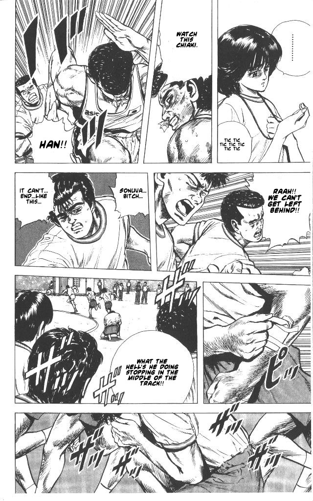 Read Good For Nothing Blues Manga Online