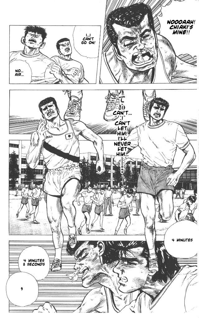 Read Good For Nothing Blues Manga Online