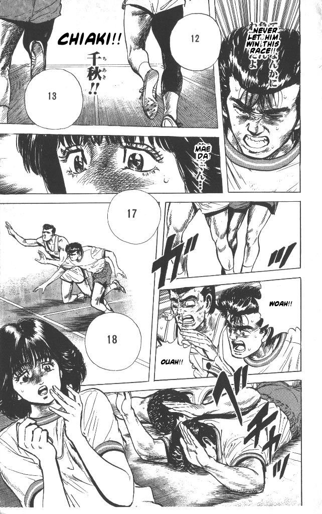 Read Good For Nothing Blues Manga Online