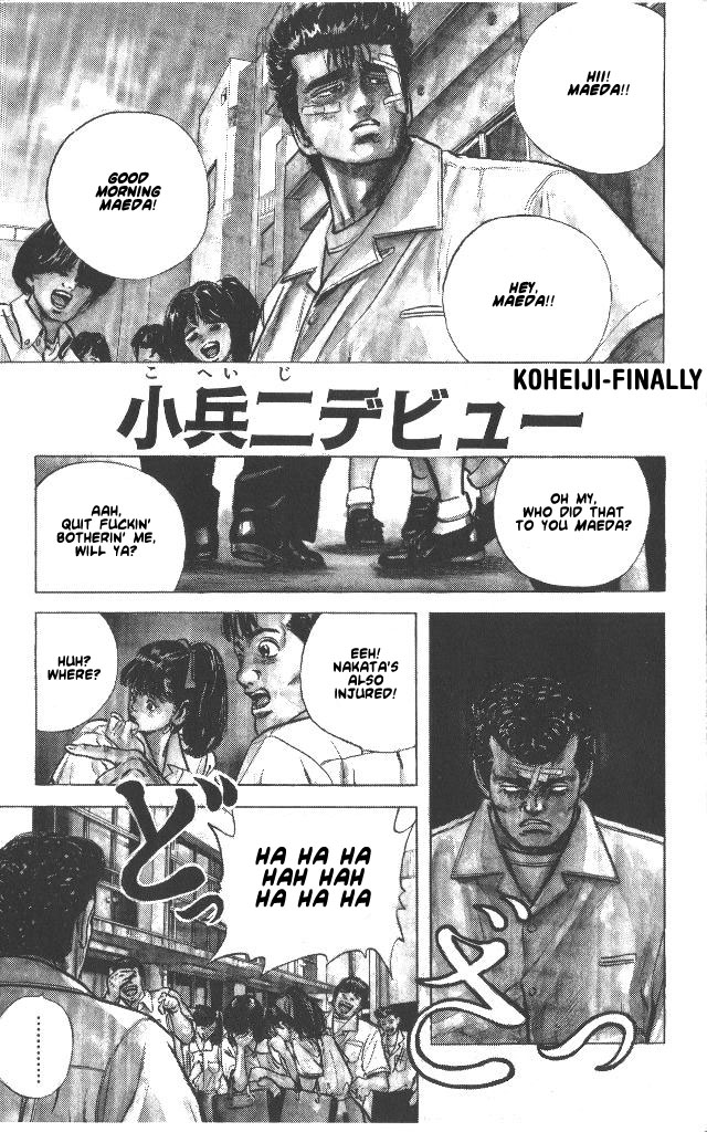 Read Good For Nothing Blues Manga Online