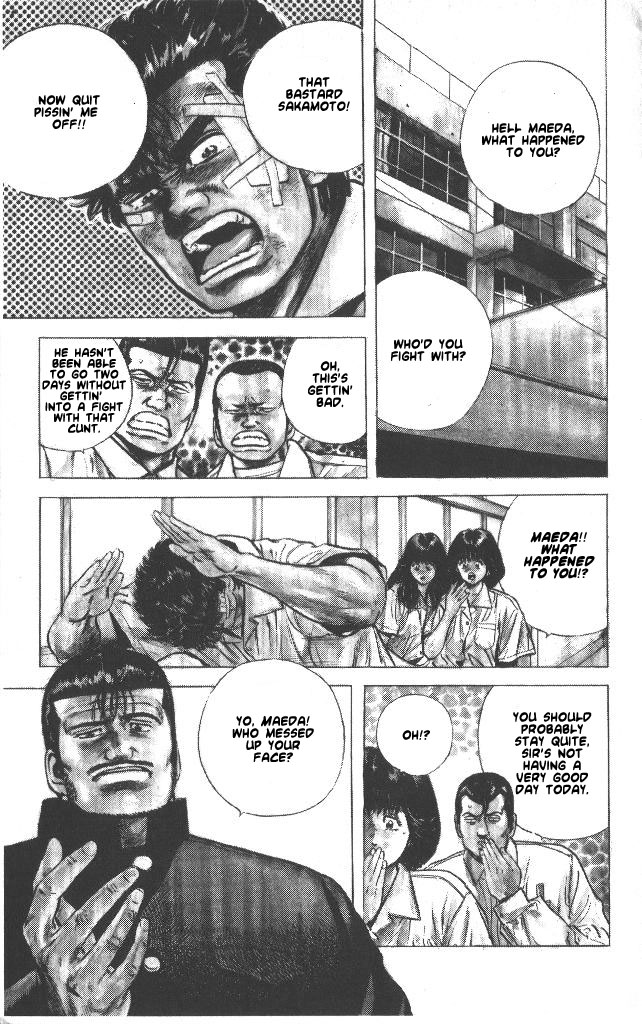 Read Good For Nothing Blues Manga Online