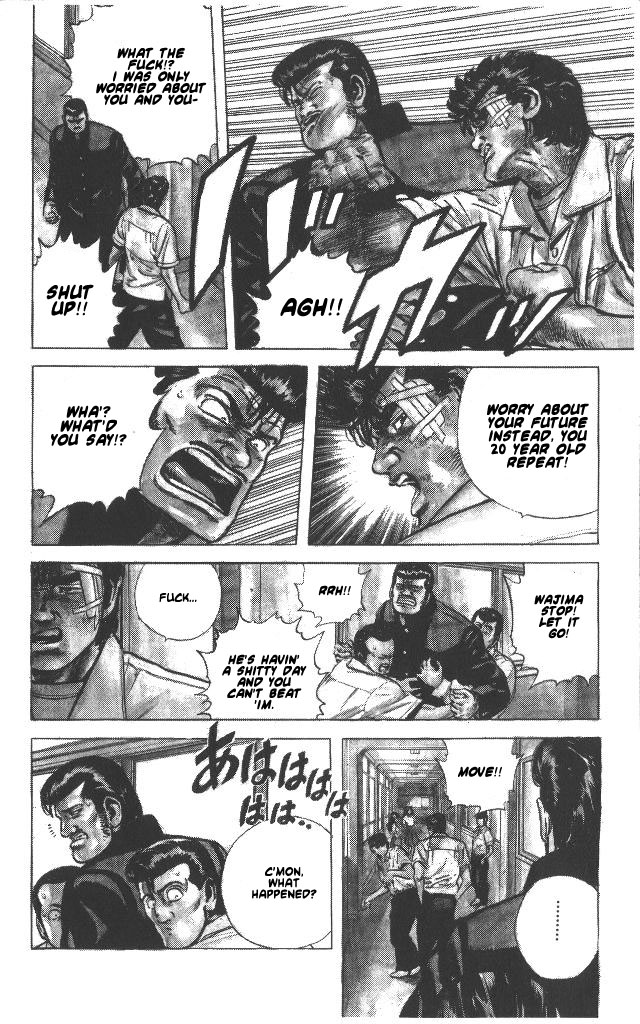 Read Good For Nothing Blues Manga Online