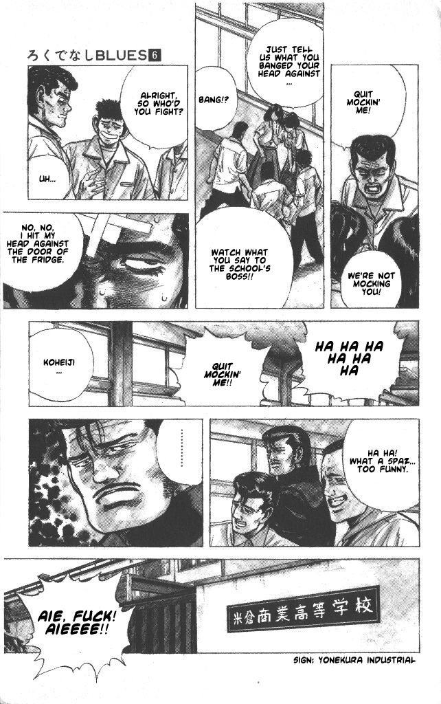 Read Good For Nothing Blues Manga Online