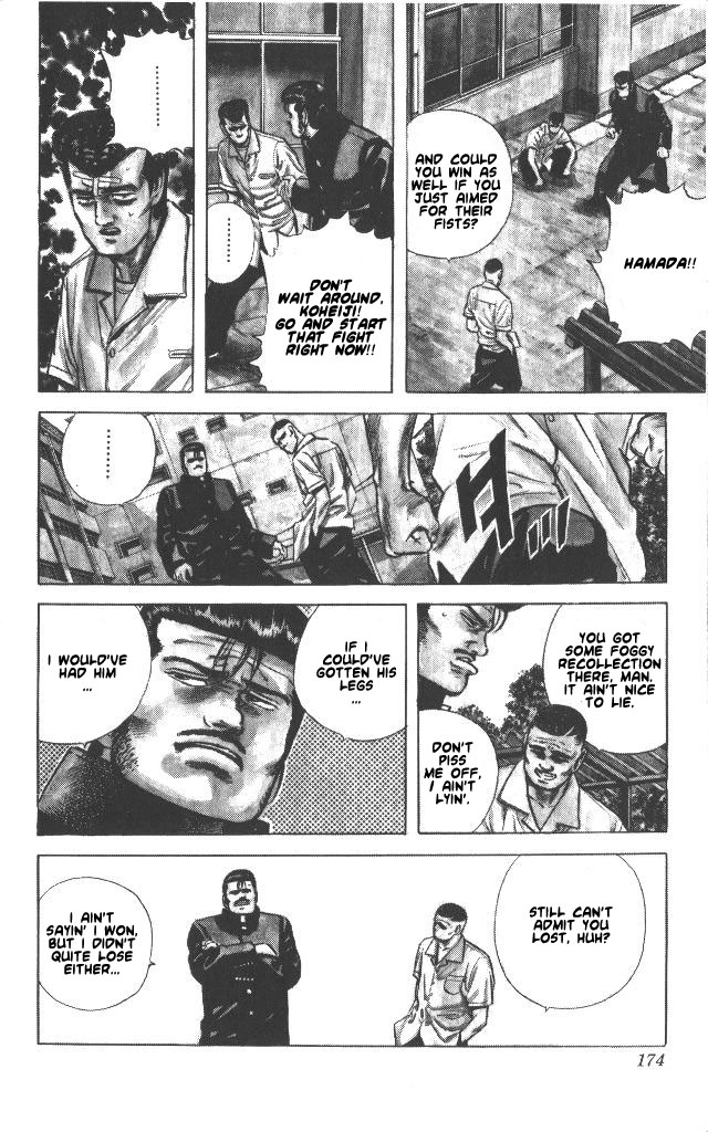 Read Good For Nothing Blues Manga Online