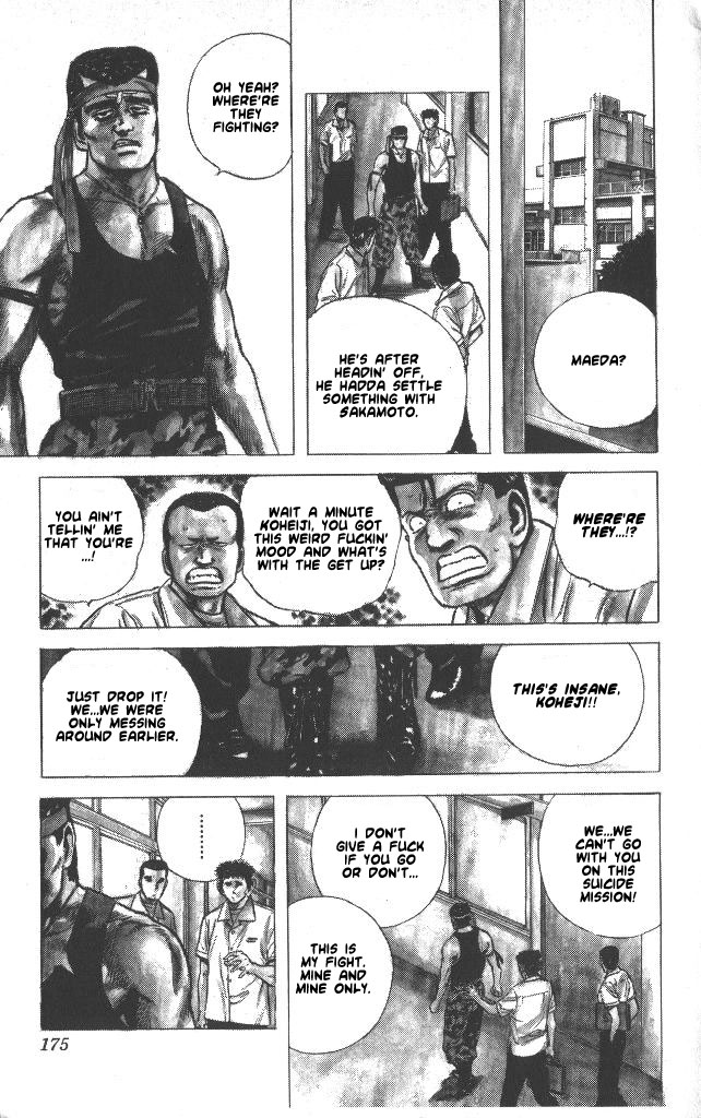 Read Good For Nothing Blues Manga Online