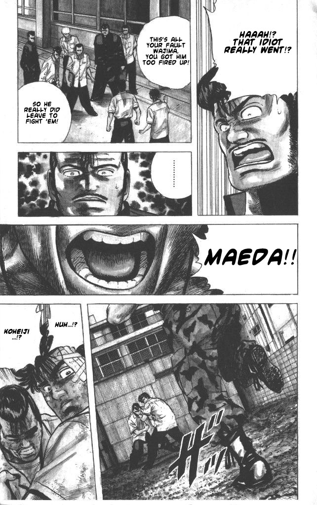 Read Good For Nothing Blues Manga Online