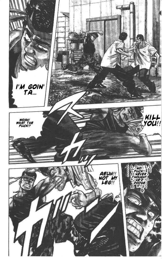 Read Good For Nothing Blues Manga Online