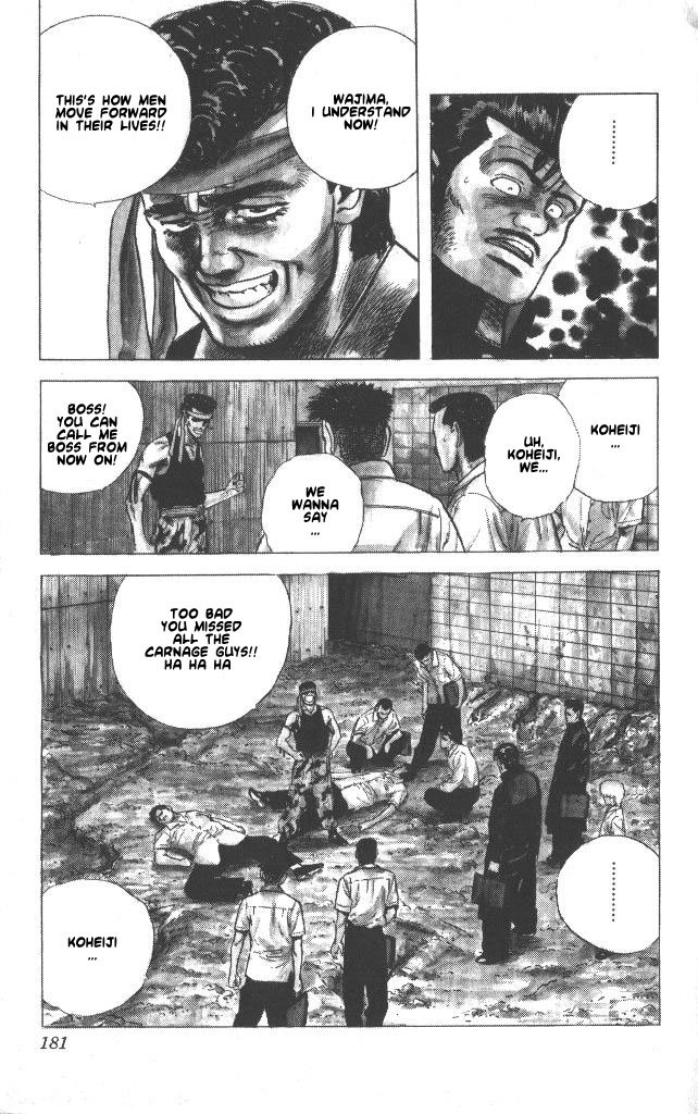 Read Good For Nothing Blues Manga Online