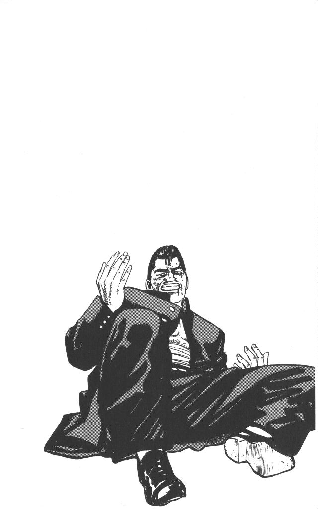 Read Good For Nothing Blues Manga Online