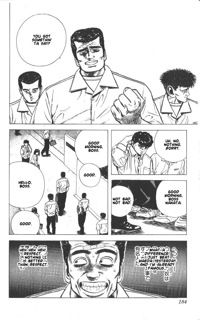 Read Good For Nothing Blues Manga Online