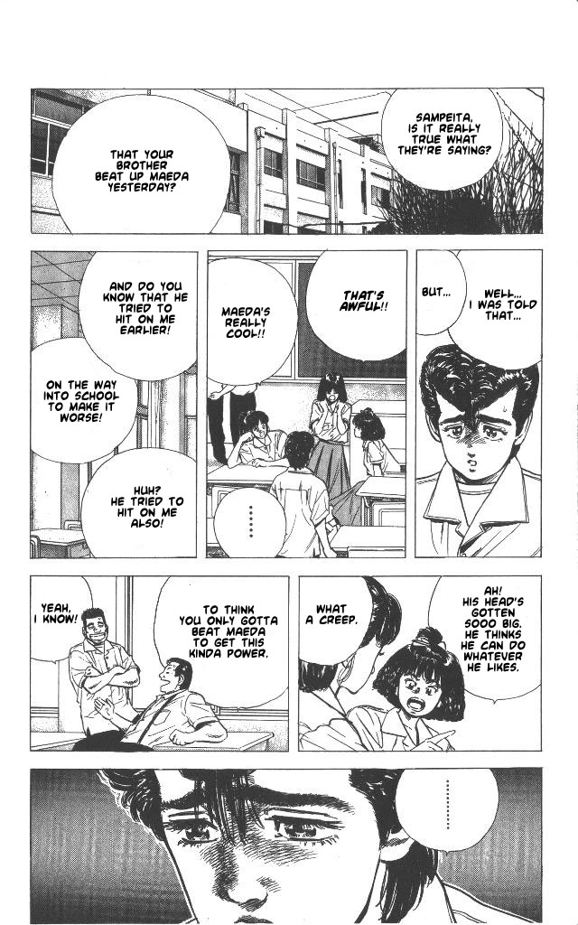 Read Good For Nothing Blues Manga Online