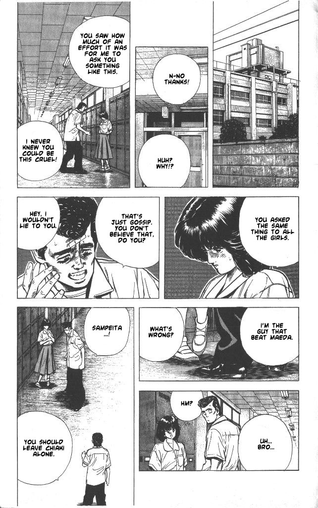Read Good For Nothing Blues Manga Online