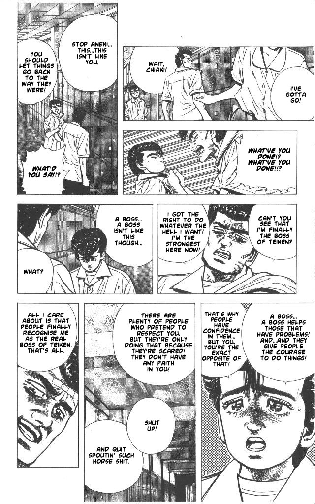 Read Good For Nothing Blues Manga Online