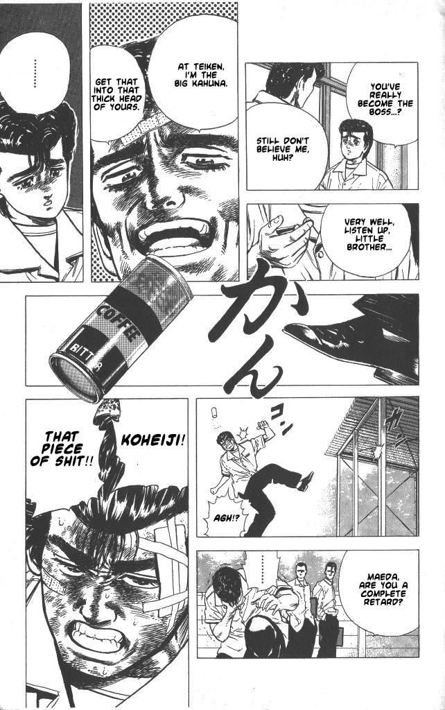 Read Good For Nothing Blues Manga Online